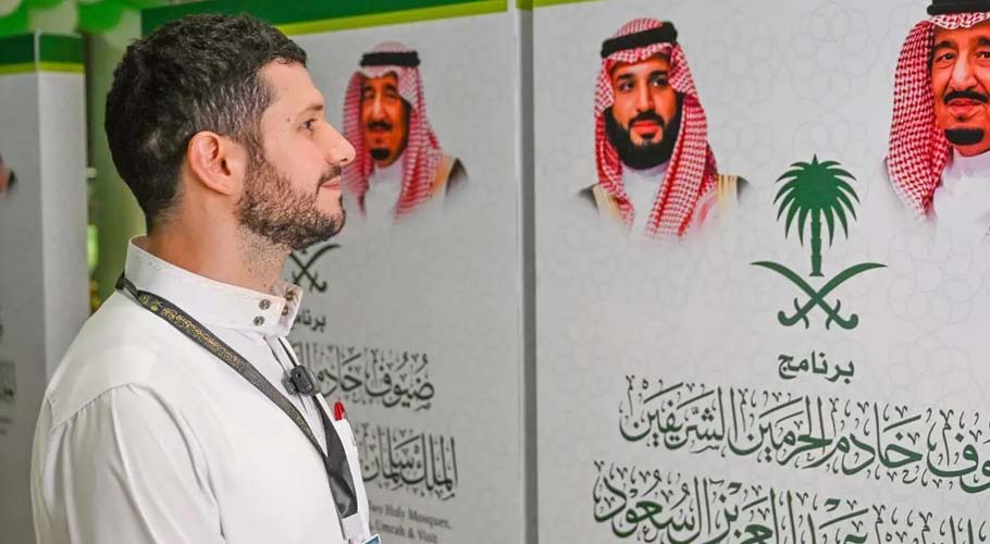 نومسلم اطالوی شہری محمد لوقا، فائل فوٹو