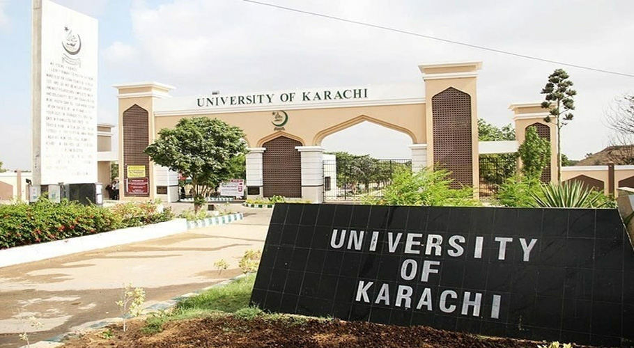 جامعہ کراچی، فائل فوٹو