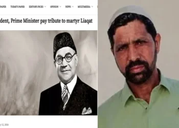 شہید لیاقت کی جگہ لیاقت علی خان کی تصویر! انگریزی اخبار دی نیشن کی غلطی نے سب کو چونکا دیا
