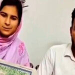 لو میرج کرنے والا جوڑا، فوٹو آن لائن