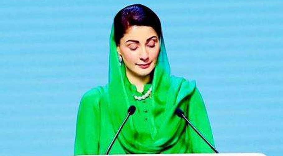 مریم نواز باکو میں خطاب کرتے ہوئے، فوٹو آن لائن