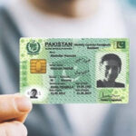 قومی شناختی کارڈ کی کاپی