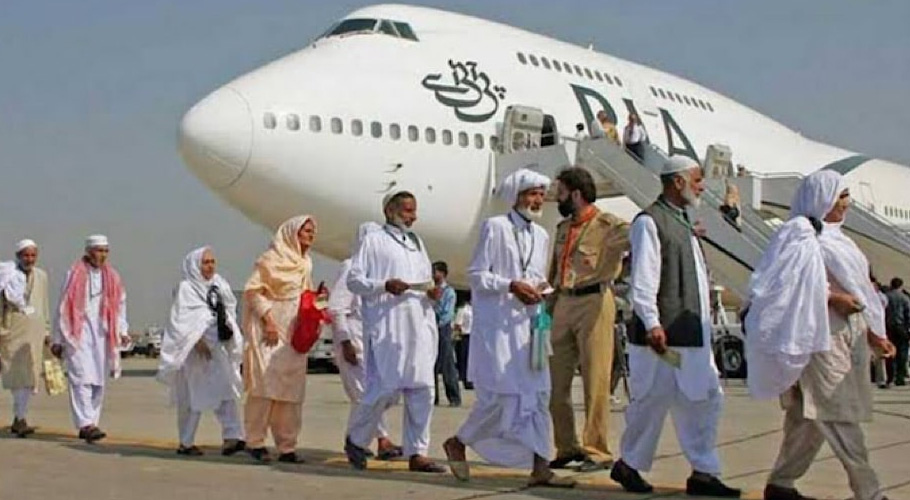 پی آئی اے کی ایک فلائٹ لینڈنگ کے بعد