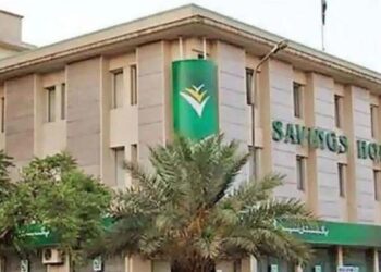 قومی بچت اسکیموں میں سرمایہ کاری کرنے والوں کیلئے بڑی خوشخبری