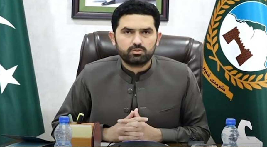 وزیراعلیٰ کے پی کے سہیل آفریدی