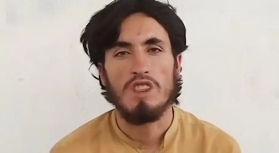 دہشت گرد