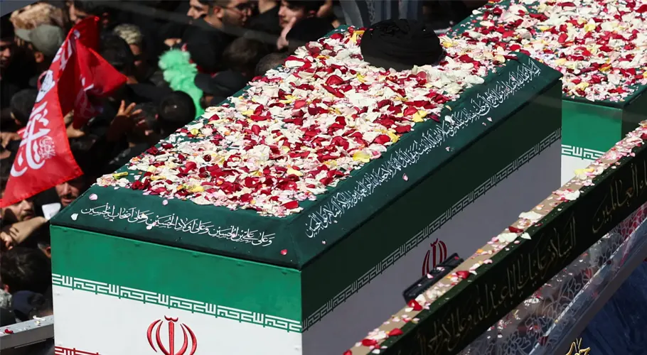 سپریم لیڈر