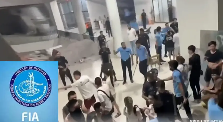 پاکستان میں سائبر کرائم کے خلاف بڑی کارروائی، 76 غیر ملکیوں کو ملک بدر کرنے کا فیصلہ