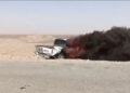 آپریشن