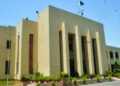اسمبلی