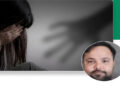 اسکول مینیجر کا بیٹا طالبہ کو فیل کرنے کی دھمکی دے کر چار ماہ تک جنسی زیادتی کرتا رہا