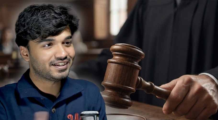 میر رضا کا قاتل تلاش کریں، انعام پائیں، جوڈیشل کمیشن کا عوامی اعلان