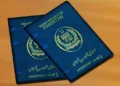 پاکستان میں سب سے زیادہ بلیو پاسپورٹ کس کے پاس ہیں؟ وزیر مملکت نے بھانڈا پھوڑ دیا