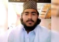 مولوی وحشی درندہ نکلا! 17 سالہ بچے پر تشدد کرکے جان لینے والا بھیڑیا قانون کی گرفت میں