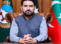 وزیراعلیٰ خیبر پختونخوا کا اعلان، 27 ستمبر کو اسلام آباد مارچ انقلاب کا دن ہوگا